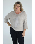 Alloom Knit Beige (OS)