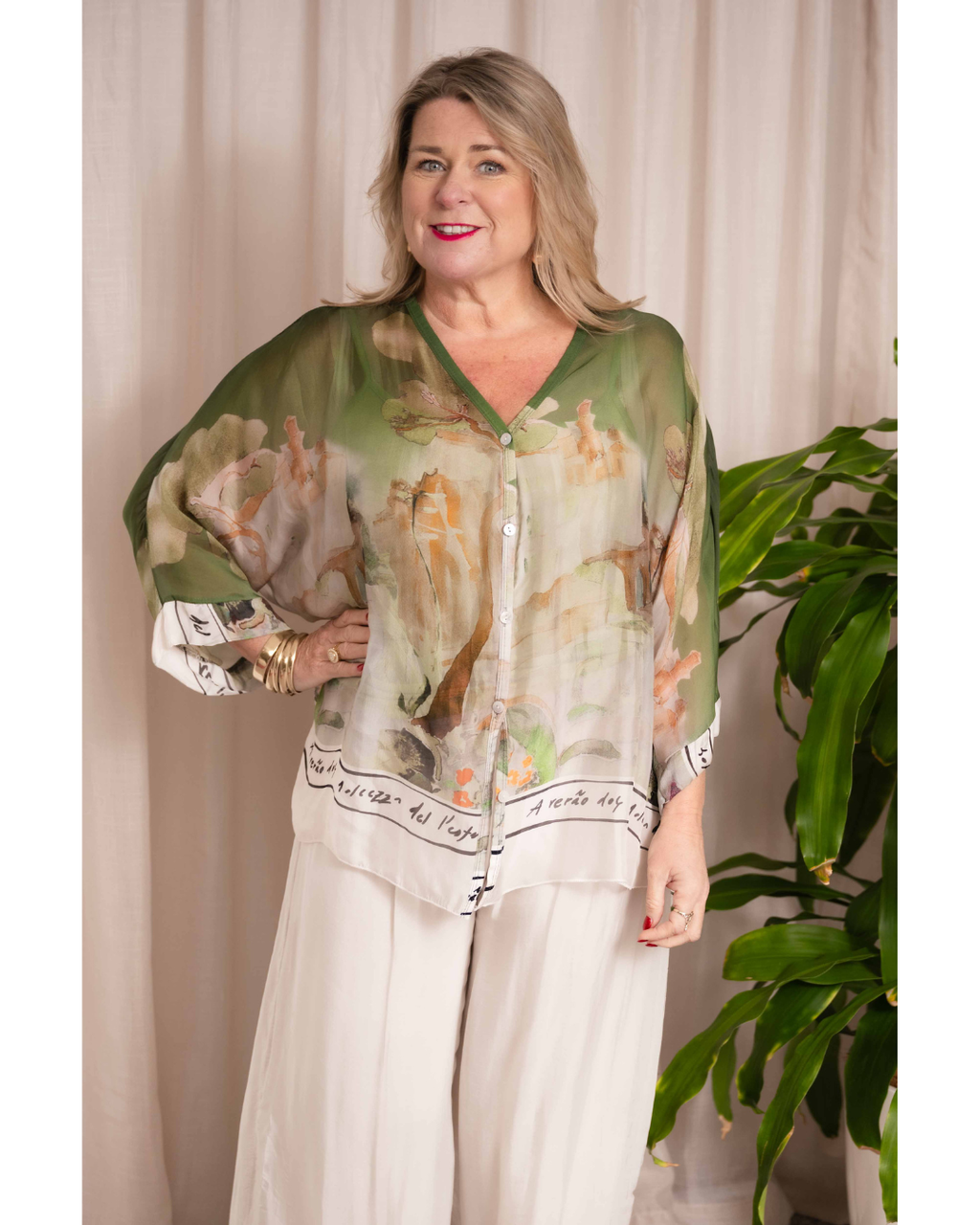 Forte Top (Khaki) OS